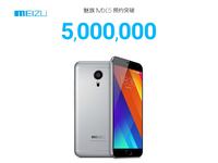 預約突破500萬，魅族MX5又要賣斷貨了嗎？