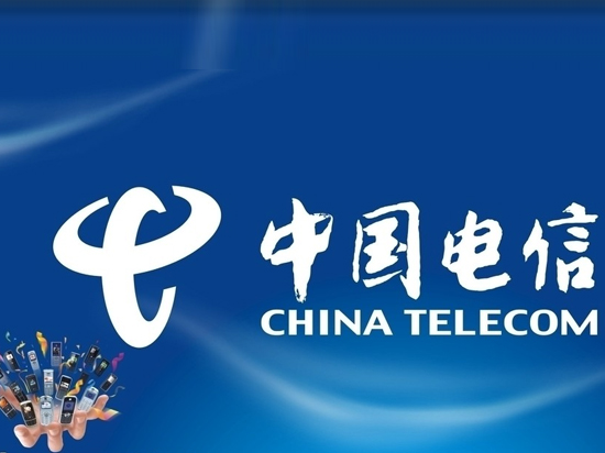 手機(jī)質(zhì)量哪家強(qiáng)？中國(guó)電信這樣說(shuō)的