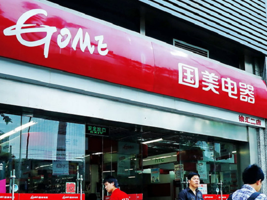 蘇寧國(guó)美開微店渠道，你會(huì)買賬嗎？