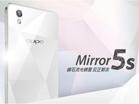 OPPO Mirror 5s曝光，網(wǎng)友直呼顏值爆表