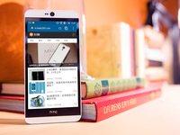 雙1300萬鏡頭 自拍更強(qiáng)悍，HTC D826w圖賞