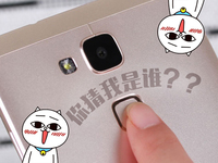 你們手機(jī)廠商真會(huì)玩，機(jī)機(jī)撞臉又撞身材