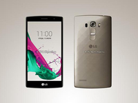LG G4低配版現(xiàn)身跑分庫(kù)，確認(rèn)用高通615