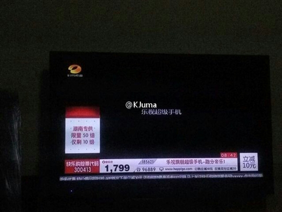 只要1799，樂視超級手機驚現(xiàn)電視購物頻道