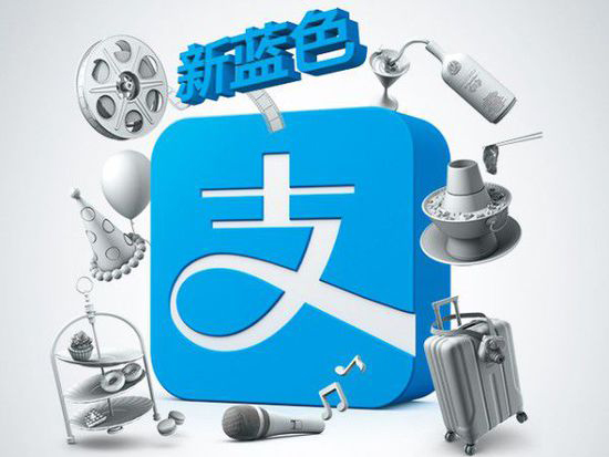 支付寶神圖回應(yīng)：騰訊一直抄我們，我們才抄一次