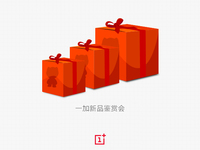 新品不止一款！一加下周將提前發(fā)布神秘新品
