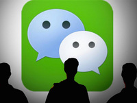 iOS版微信最新版本正式發(fā)布！新功能太贊了