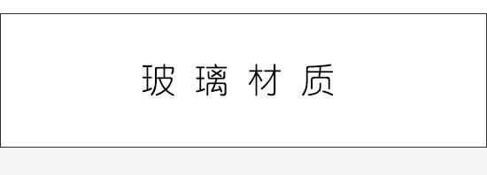 圖說(shuō) 手機(jī)材質(zhì)大比拼！金屬 玻璃 塑料你選啥？