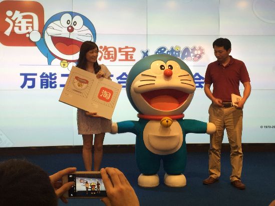 哆啦A夢(mèng)代言淘寶 神器道具真的來了！