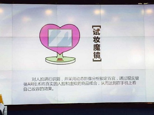 哆啦A夢(mèng)代言淘寶 神器道具真的來了！