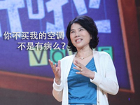 格力手機(jī)二代世界一流？董明珠雷人語(yǔ)錄