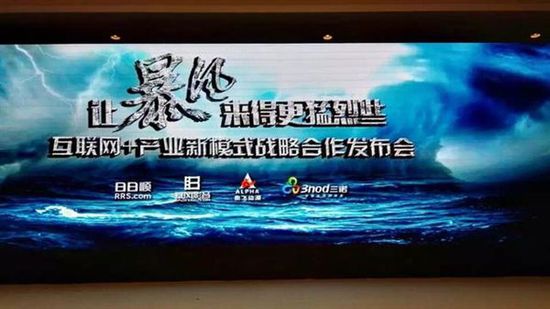 科客晚報：董小姐再放狠話，諾基亞卷土重來