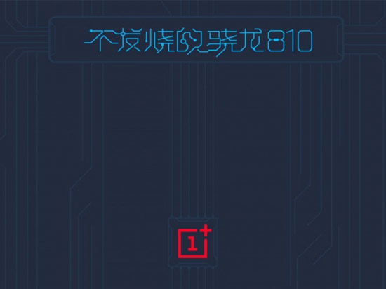 7月新機扎堆發(fā)布，其中有合你胃口的嗎？