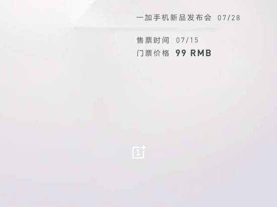 科客晚報(bào) 教你如何正確看待優(yōu)衣庫(kù)事件，三星中端強(qiáng)機(jī)A8上手，滴滴巴士上線