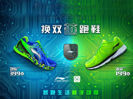 科客晚報(bào) 教你如何正確看待優(yōu)衣庫(kù)事件，三星中端強(qiáng)機(jī)A8上手，滴滴巴士上線
