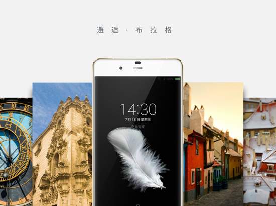 科客晚報(bào) 教你如何正確看待優(yōu)衣庫(kù)事件，三星中端強(qiáng)機(jī)A8上手，滴滴巴士上線