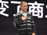 美團(tuán)收酷訊與攜程杠上了，酒店格局再變天？
