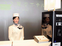 視頻：島國福利！450元享受美女與野獸的貼心服務(wù)