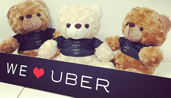 科客晚報 Uber遭微信誤刪門，小米怒喊抄襲沒罪…