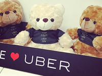 科客晚報(bào) Uber遭微信誤刪門，小米怒喊抄襲沒罪…