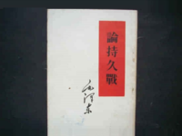 論O2O電影的持久戰(zhàn)，騰訊阿里誰更強