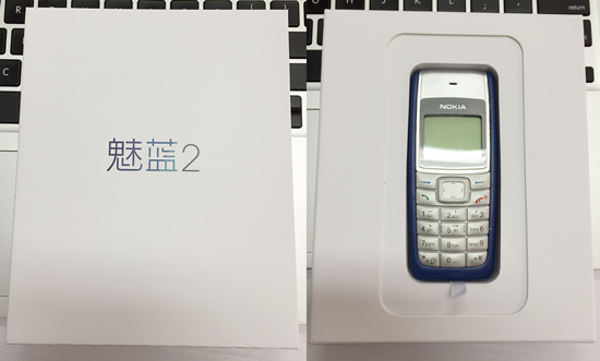 魅族頻繁發(fā)布新機，表面撕華為實則懼小米