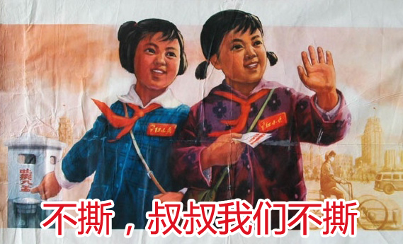 魅族頻繁發(fā)布新機，表面撕華為實則懼小米