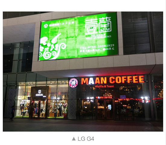 一加手機(jī)2對比LG G4夜間樣張 劉作虎：旗鼓相當(dāng)！