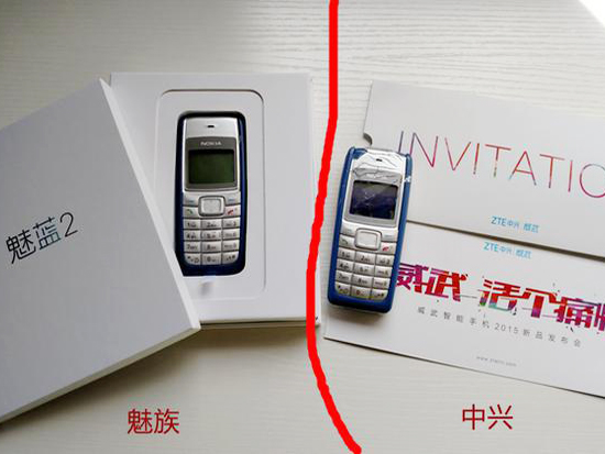 nubia營(yíng)銷玩出火，砸諾基亞手機(jī)連爹也怒了