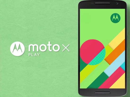 三機(jī)齊發(fā)，Moto G/X Style/X Play正式發(fā)布