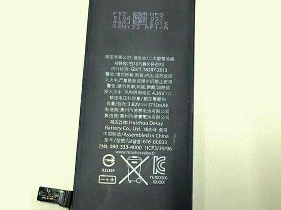 新iPhone電池容量降低，是6s還是6c?