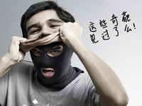 創(chuàng)意無限！盤點(diǎn)這些年奇葩的可穿戴設(shè)備