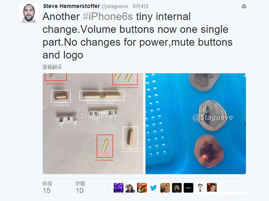 iPhone 6S玫瑰金版曝光！碉爆了！