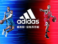 阿迪達(dá)斯收購Runtastic，欲對(duì)抗耐克