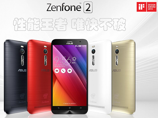 科客晚報(bào) 華為 Mate7爆炸好怕怕，Uber虧損你造么…