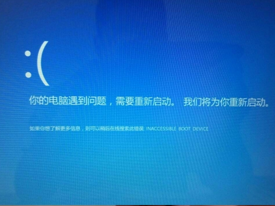 Win10毛病層出不窮，觀望一下再升吧！
