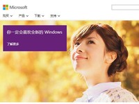 停不下來！Windows 10裝機(jī)率不斷飆升！