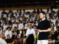 馬云分享創(chuàng)業(yè)經(jīng)：未來(lái)30年才是真正的機(jī)會(huì)
