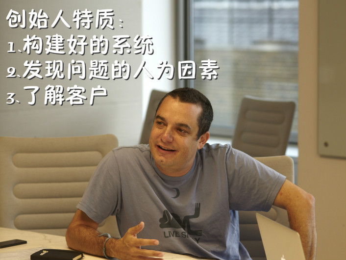 完美的創(chuàng)業(yè)公司團(tuán)隊(duì)需要什么？