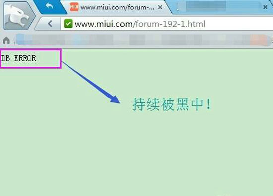 MIUI7竟是安卓4.4，米粉怒爆MIUI論壇