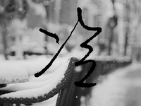 想創(chuàng)業(yè)？現(xiàn)在投資人的錢沒那么好拿了！
