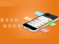 返享微信“賣”寶馬，暴露朋友圈營銷本質(zhì)