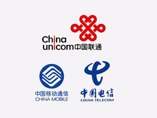 周一見(jiàn)！移動(dòng)、聯(lián)通、電信將召開(kāi)緊急會(huì)議