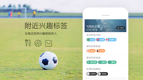 果粉們玩轉新版QQ！視頻文字暢聊兩不誤