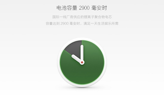 錘子堅(jiān)果手機(jī)信息匯總：這情懷值1500元嗎