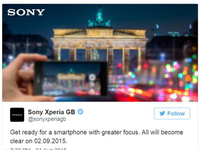 索尼Xperia Z5有驚喜：最先進的混合對焦？