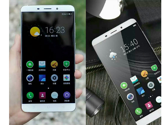 科客晚報(bào) 諾基亞殺進(jìn)安卓，Note 5殺手原來是……