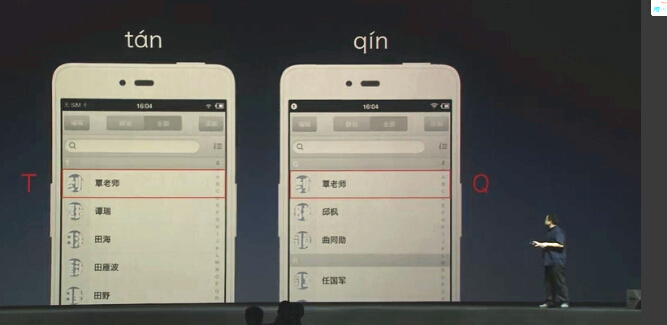 流暢得不像安卓系統(tǒng)？錘子OS 2.0亮點(diǎn)大盤(pán)點(diǎn)