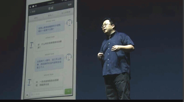 流暢得不像安卓系統(tǒng)？錘子OS 2.0亮點(diǎn)大盤(pán)點(diǎn)