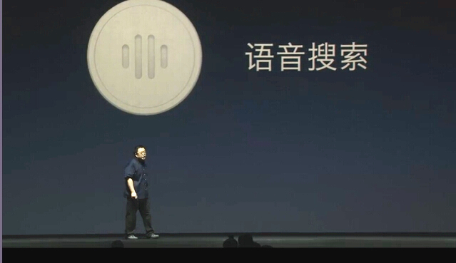 流暢得不像安卓系統(tǒng)？錘子OS 2.0亮點(diǎn)大盤(pán)點(diǎn)